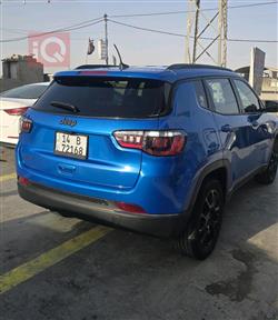 جيب كومباس